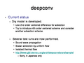 Deepconv: current status